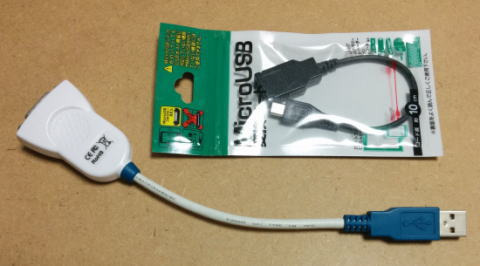 Cable USB OTG para Android.