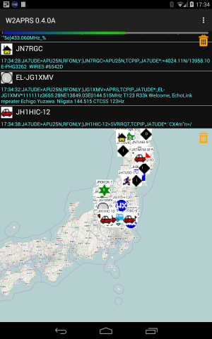 Captura de W2APRS mostrando información APRS.