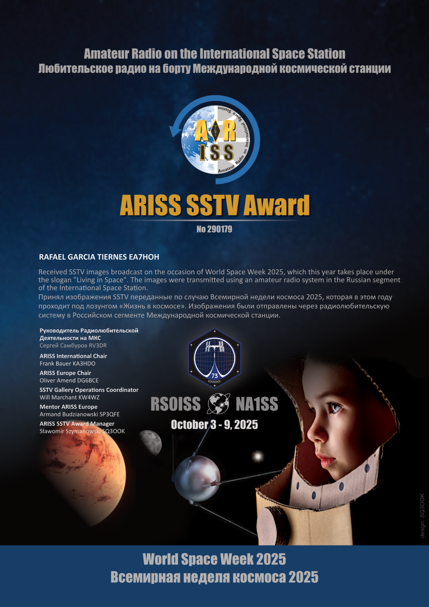 ARISS SSTV Award de EA7HOH correspondiente a World Space Week 2025
